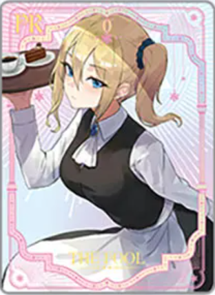 NS-02-M16-001 Ai Hayasaka | Kaguya-sama: Love is War